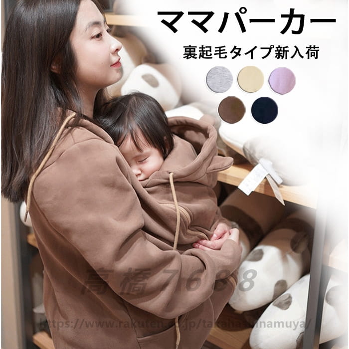 ޥޥ  ޥޥѡ ΢ ޥޥ åդ ޥ˥ƥ ޥ˥ƥ  ä  