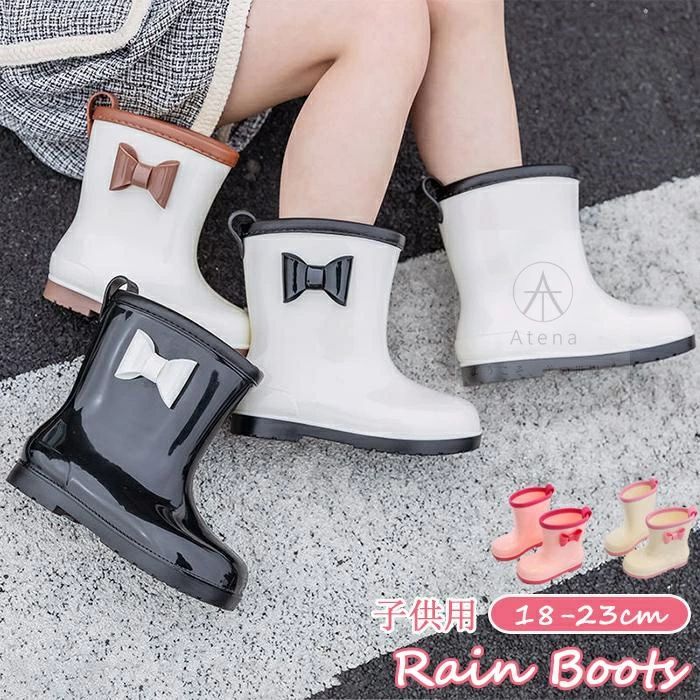 送料無料 レインブーツ キッズ こども 女の子 長靴 子供用 リボン レインブーツ 防水 女の子 スニーカ..