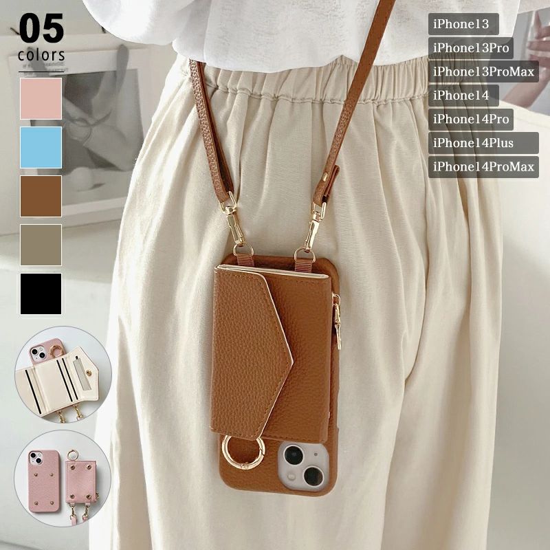 スマホショルダー スマホケース スマホ ショルダータイプ ショルダー カバー 肩掛け 斜めがけ 財布 小銭 カード 収納 ミラー ス