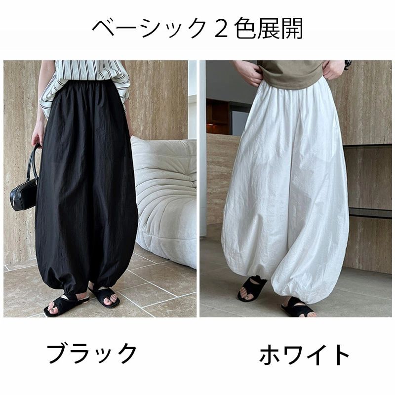 Kind Pickのバルーンパンツ 夏 大きいサイズ レディース パンツ バルーン コクーンパンツ ロング ワイドパンツ タック ズボン ギャザー ウエ｜アングル2