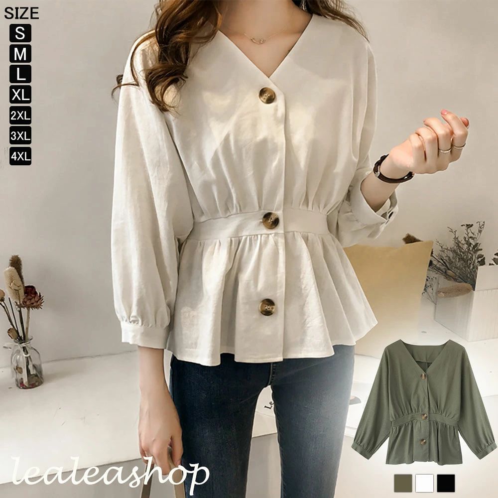 ブラウス レディース フリル 春 夏 春夏 長袖 黒 白 長袖 ブラウスシャツ ペプラム ライトアウター シ..