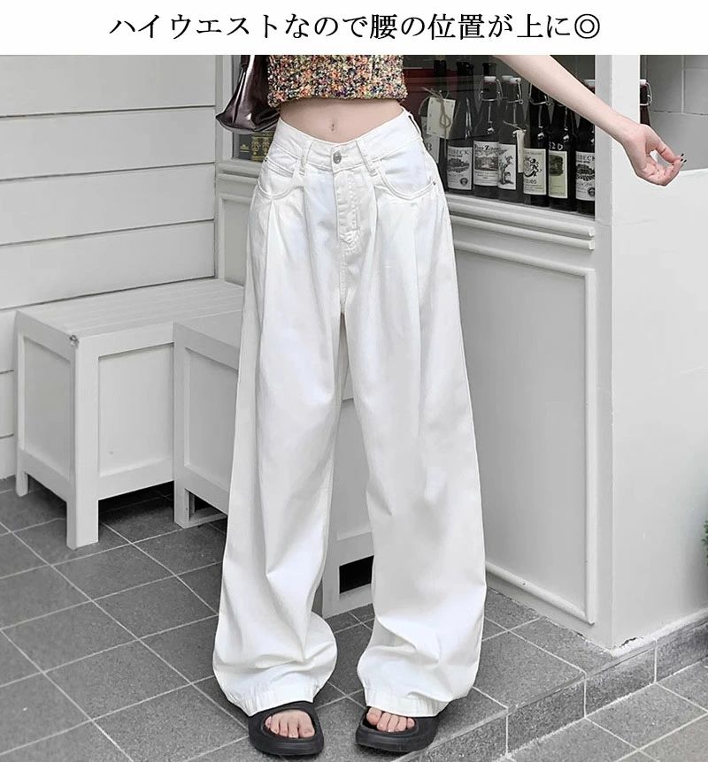 ワイドパンツ レディース パンツ ボトムス デニム ゆったり タックワイドレングスデニムパンツ ルーズパンツ カジュアル ダンス