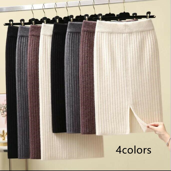 【送料無料】スカート タイトスカート 50/60/70/80cm ボトムス レディース ニット ペンシルスカート ロングスカート ロング マキ