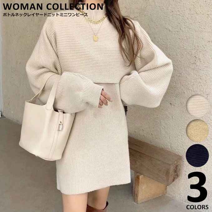 Kind Pick㤨֥˥åȥԡ ȥåץ å 2å åȥå ˥å ߥ˾ ߥ ˥åȥå ̵ ϥͥå ɨ ĹפβǤʤ5,180ߤˤʤޤ