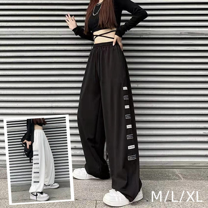 【送料無料】サイド タグ パンツ 2色 ズボン ボトムス ロング 白 刺繍 ゴム ジャージ スウェット 下 ダンス 衣装 ヒップホップ H