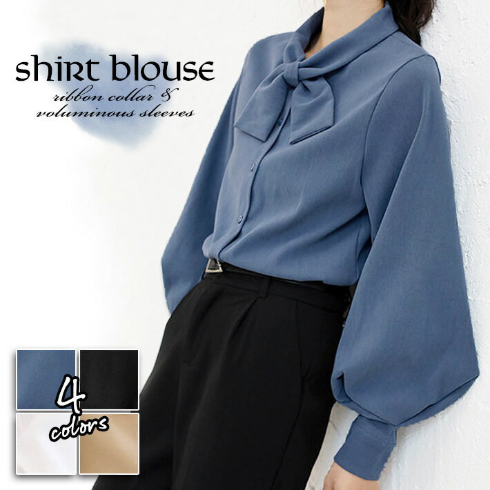 リボンブラウスシャツオフィスビジネ...