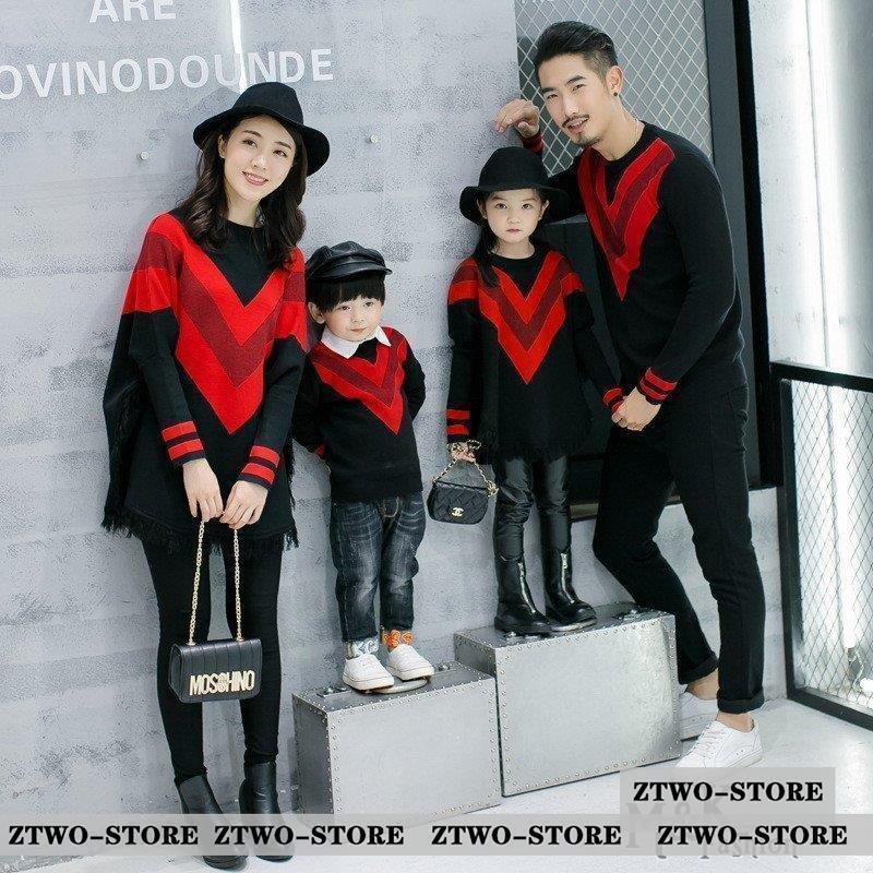 親子 ペアルック 家族で お揃い ゆるニット 長袖 セーター チュニック トップス 親子ペア パパ お揃い ..