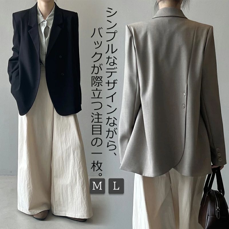 テーラードジャケット スーツジャケット ジャケット スリット アシンメトリー ルーズフィット 春 秋 長..