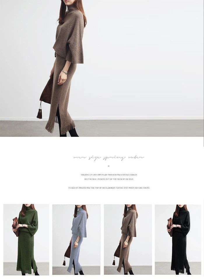 セットアップ レディース 秋 ニット 40代 2点セット ニット ロングスカート ニットセット 秋冬 ニットセーター スカート カジュ 2