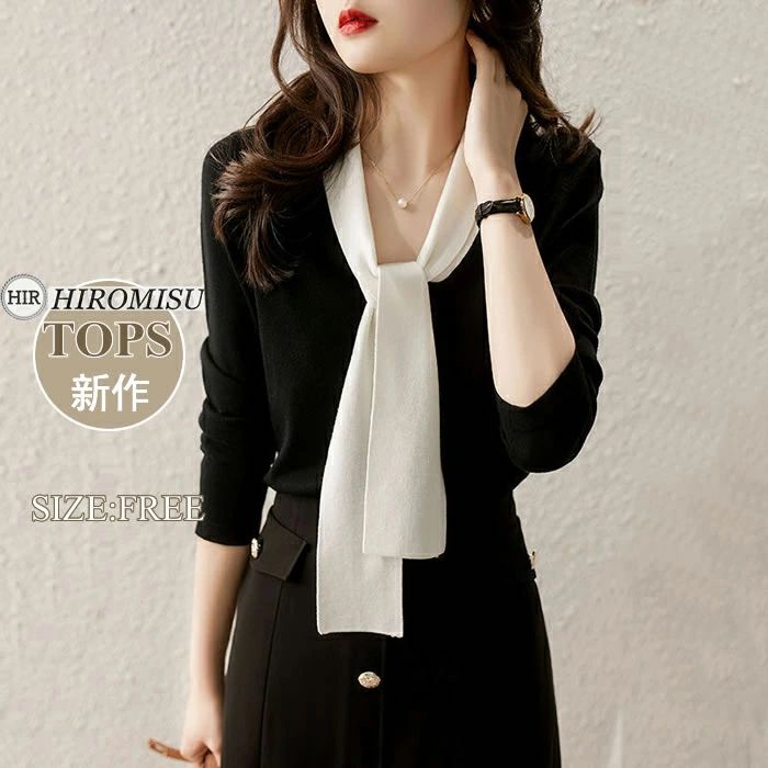 レディースニット秋冬 レディースニット秋冬 ニットカットソー 秋冬ニットブラウス レディースニット冬..