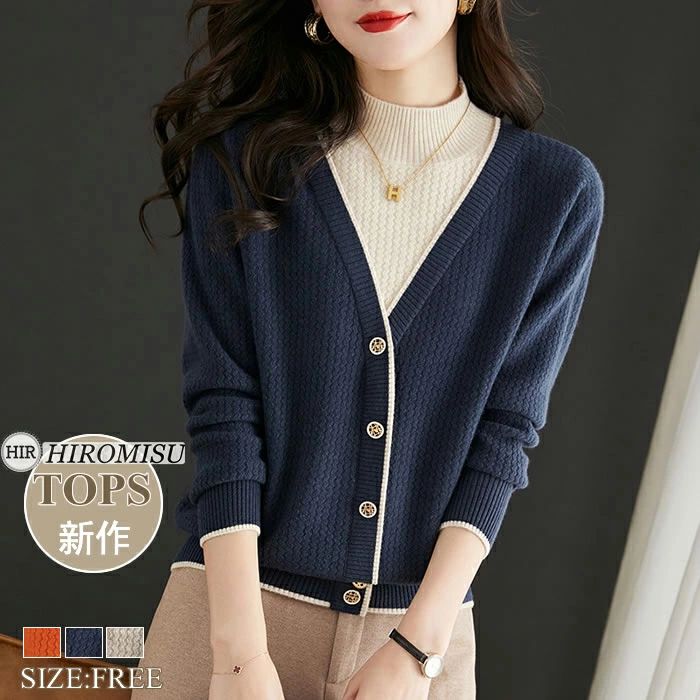 新作ニット秋冬 レディース ニット 秋冬ニット 大人セーター ニットトップス レディースセーター 秋冬..