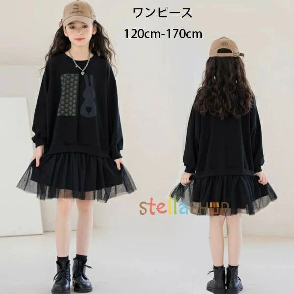 子供服 スウェット ワンピース 女の子 秋服 おしゃれ ワンピース 個性プリント キッズ ワンピース ブラ..