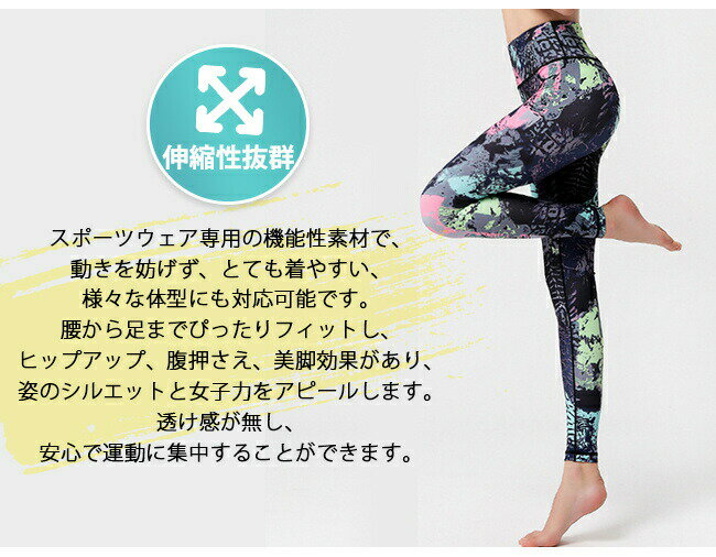 �᡼��������̵�� ���ݡ��ĥ쥮�� ��ǥ����� ����� �ץ쥼��� ���ݡ��ĥѥ�� ���������ɤ� �۴�®���襬������ �ȥ졼��