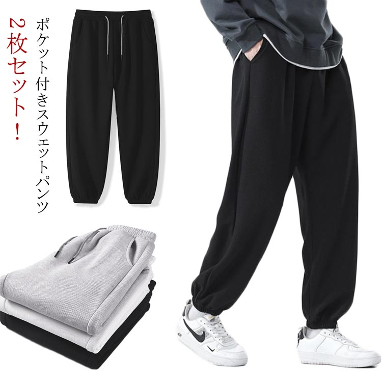 Kind Pick㤨֥롼० åȥѥ åե 2祻å ѥ å  ǥ ѥ  2祻å 奢 ̵  㡼 ڥ      졼 ȥɥ  ݡ ä ܥ 󥰥ѥġפβǤʤ1,620ߤˤʤޤ