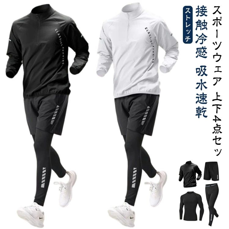 å ˥󥰥 ư ۿ® ȥå ܿ䴶 㡼 åȥå  Ĺµ 岼å   4å ץå󥦥...