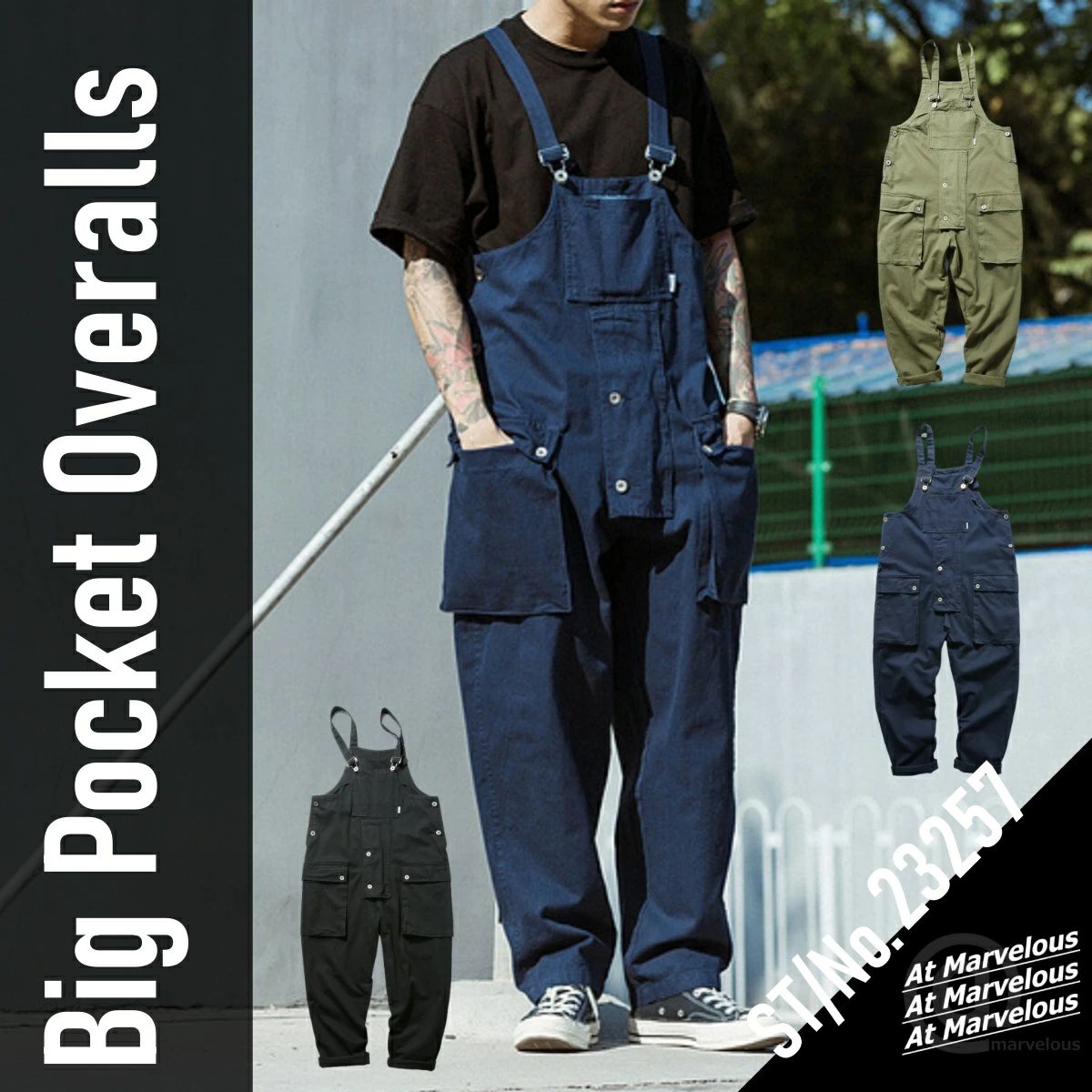 ミリタリー オーバーオール メンズ ヘリンボーン ツイル ワークパンツ サロペット パンツ ゆったり 大きいサイズ ストリートファ