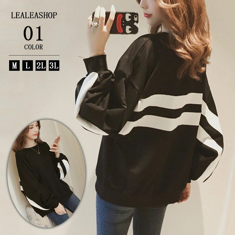 トレーナー ライン ドルマンスリーブ スウェット レディース 長袖 トップス クルーネック ゆったり 大..