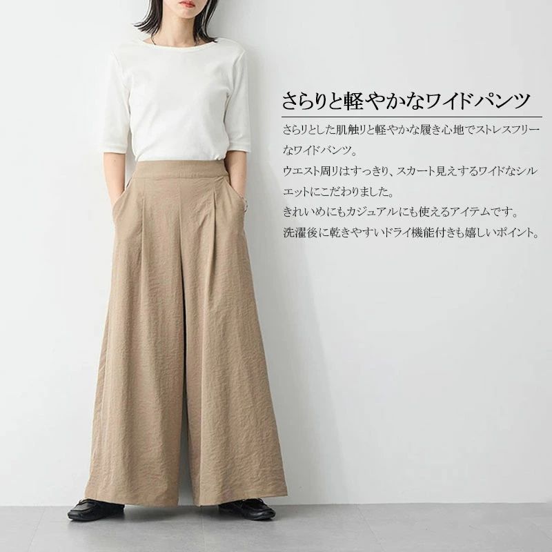 パンツドレス レディース 小山 秋 蔓 綿 織り高 弾性 文学 レトロフレンチ コート ドレス パンツ ベルト 女性