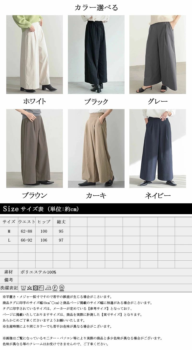 パンツドレス レディース 小山 秋 蔓 綿 織り高 弾性 文学 レトロフレンチ コート ドレス パンツ ベルト 女性