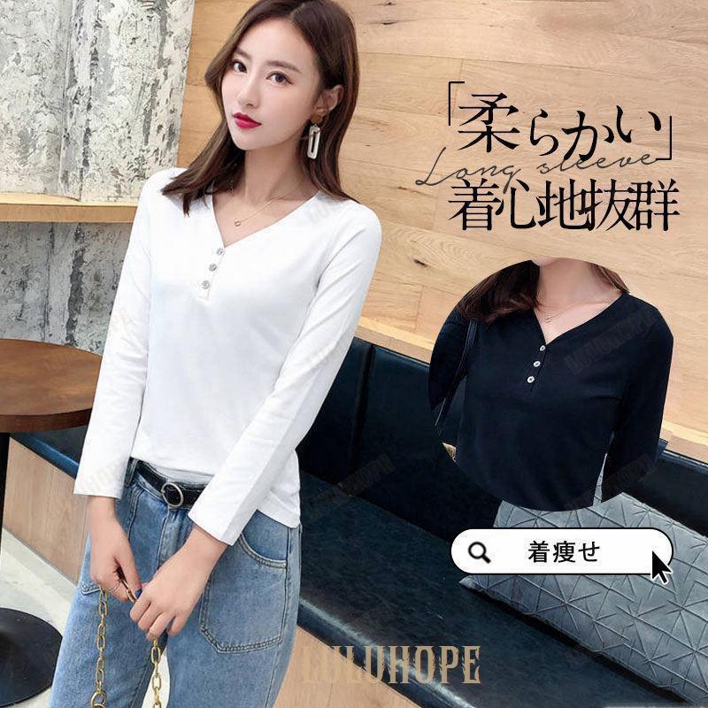 tシャツ長袖tシャツレディースカッ...