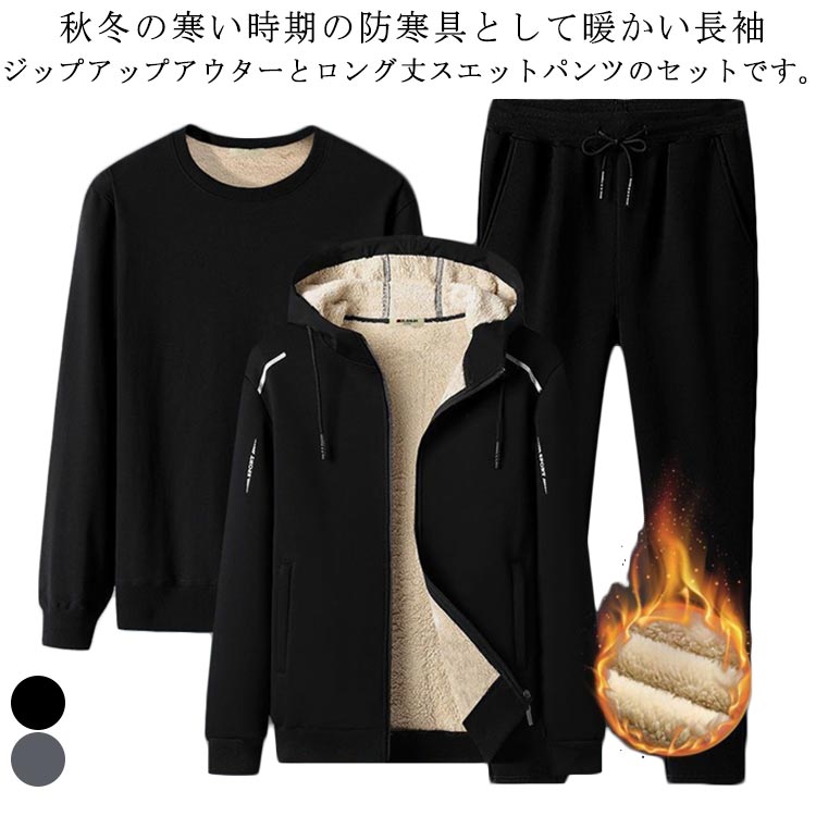 ���åȥ��å� ���㥱�å� 3�����å� ���� �岼���å� ΢���� �롼�०���� ΢�ܥ� �� �������å� �ѡ����� �������� �ա����դ�