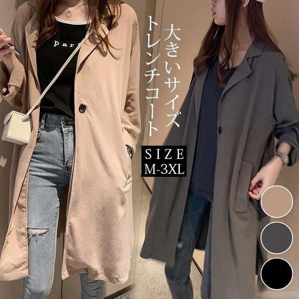 ������ ��ǥ����� ���󥰾� �������� ����ĥ֥饦�� �ơ��顼�ɥ��㥱�å� ���� ��ä��� �礭�� ̵�� �����С������� Ĺ���