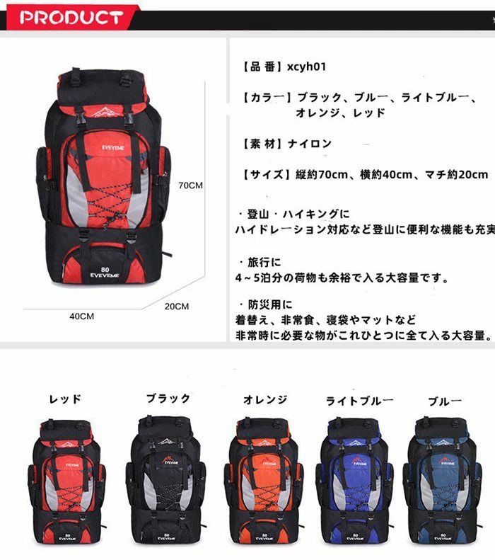 ���å����å� ��� ��ǥ����� �Хå��ѥå� ι�ԥХå� �л����å� �ǥ��ѥå� ���å� 60L ���å� �ȥ�å��� ������ ������ �����