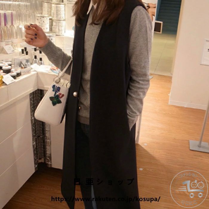 新生活ジレカジュアルコートカジュア...