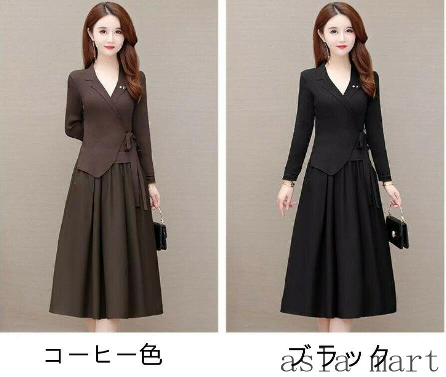 ワンピース レディース ロングワンピース ロング Aライン フレアワンピース 大人 上品 ミディアム丈 春 夏 秋 冬 ワンピ 七分袖 長袖 大きいサイズ フォーマル 結婚式 パーティー ドレス 発表会 カジュアル オフィス OL 通勤