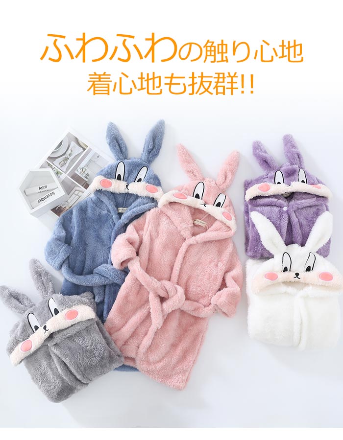 �ʥ��ȥ����� ���å� �� �ˤλ� ���λ� �롼�०���� �ʥ��ȥ����� �ѥ���� �⥳�⤳ ������ ������� �Ҷ� �ѥ���� �⤳�դ� ������ �� �礭�������� �졼 �ۥ磻�� �ԥ� �֥롼�ѡ��ץ�100/120/130/140/150/160