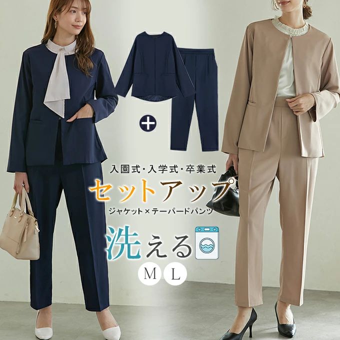 テーパードパンツ 9分丈 スラックス オフィスカジュアル レディース ボトムス 無地 お仕事パンツ 通勤 ..