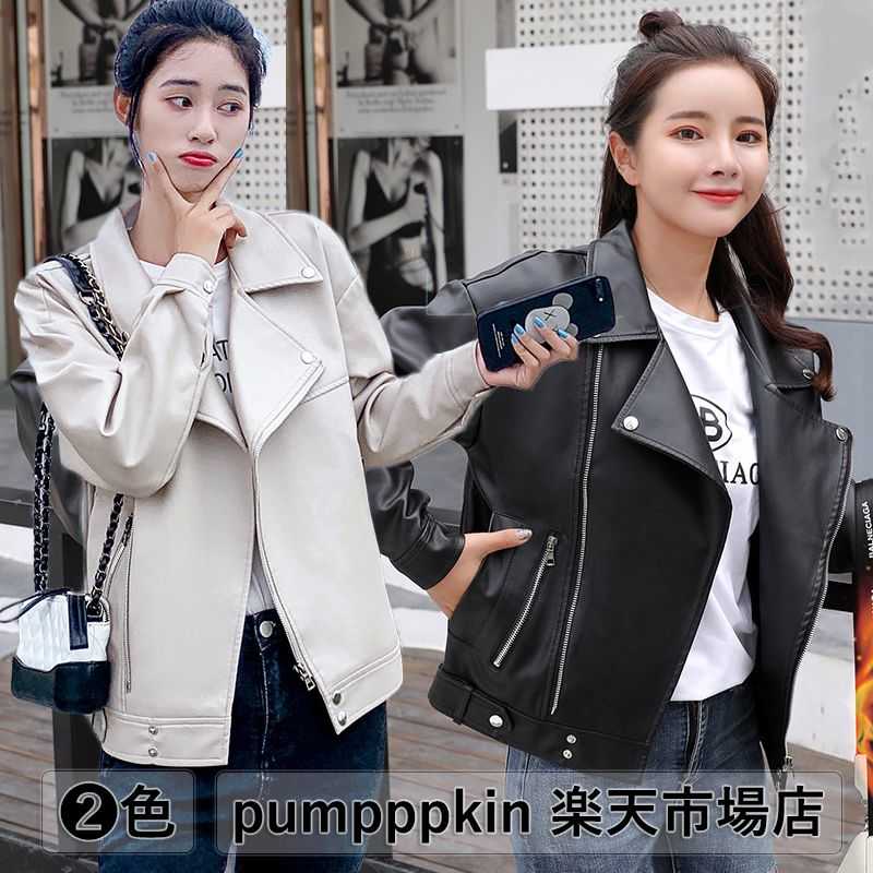 Kind Pick㤨֥饤㥱å ǥ ս 쥶㥱å   쥶 Х㥱å  ΢ܥ  餻   ä  ڹ ե㥱å PU  ե 쥶 ץ 饸 ԡ 쥶  ١ XS S M L XL 2XLפβǤʤ3,530ߤˤʤޤ