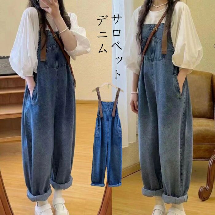 ǥ˥ ڥå ѥ 륤 ǥ 󥰾 ڥåȥѥ 磻ɥѥ ڥå ѥ 20 30 40 50 ηС...