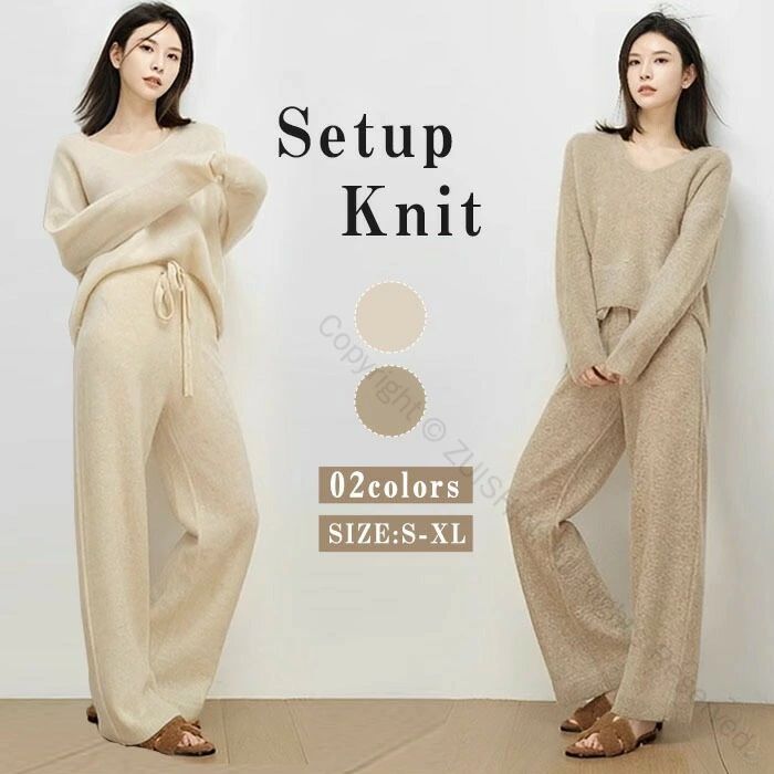 セットアップ パンツスーツ レディース 2点セット ニット 長袖 ロングパンツ コート 無地 春秋冬対応 ロング丈 パンツ 上下セット 高級感 大きいサイズ 着痩せ 体型カバー カジュアル きれいめ ルームウェア 通勤 オフィス 20代 30代 40代 50代向け