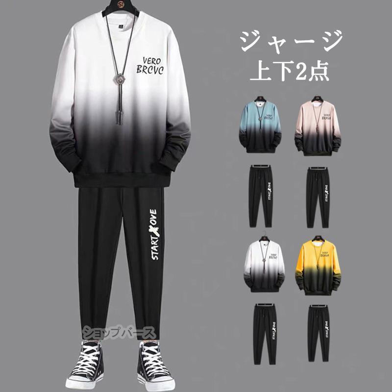  岼2åȥå Ĺµ ѡ ץ륪С 奢 ѻץ å ս ȥ졼˥