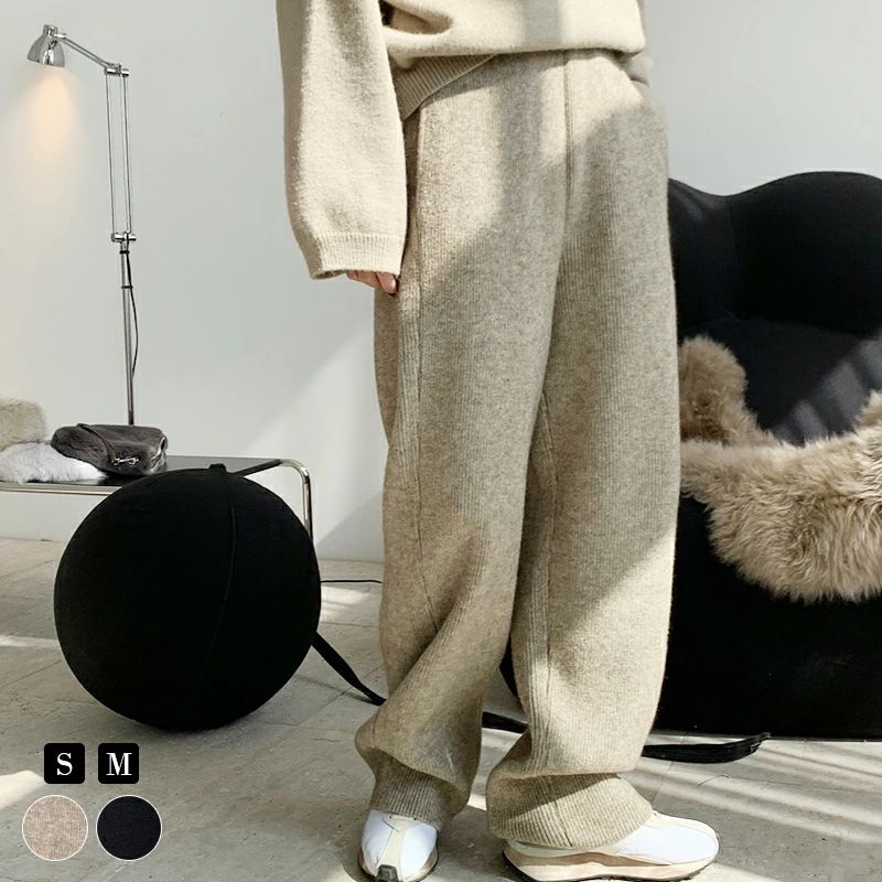 ニットパンツワイドパンツレディース...