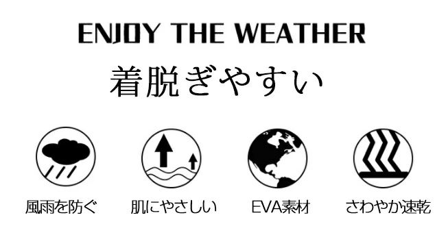 ����̵�� ���󥳡��� �쥤��ݥ���� ���å� ���籩 ��ǥ����� ��󥺱��� �߱� ���� ����ù� �̶� �̳� ��ž�� �˽����� 2025