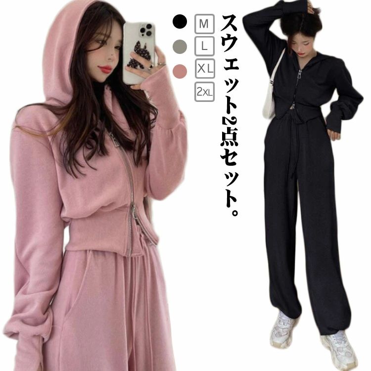 �ա����դ� ���åȥ��å� ���餻 Ĺµ ���㡼�� �ѡ����� �� 2�����å� �������å� �岼���å� �� �� ��ǥ����� �����奢�� ��