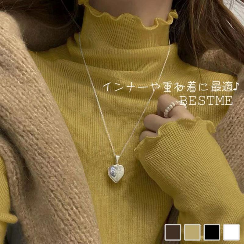 送料無料トップスハイネッククラゲ襟...