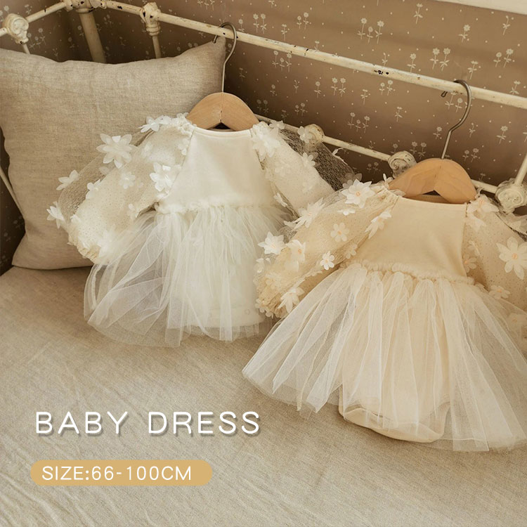 ベビードレス ベビー セレモニードレス 女の子 ワンピース ベビー服 キッズ 子供服 チュール 花柄 長袖 秋 冬 赤ちゃん かわい