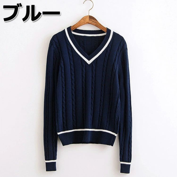 卒業式 セーター 女の子 スクールニット vネック カブリ 無地 卒服 韓国 制服 JK セーター 学生服 通学服 ユニフォーム スクール 2