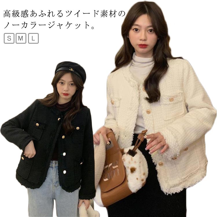 �ե����ޥ� �ɴ� �������� ���㥱�å� ������ �Ρ����顼���㥱�å� Ĺµ �� �饤�ȥ������� �ĥ����� �ĥ����ɥ֥쥶�� �ĥ���