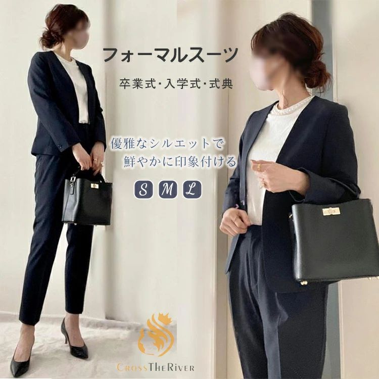 SPEC　商品仕様 素材 カラー サイズ感 ポリエステル　綿 画像色 普通 ジャケット 袖丈 着丈 バスト S 59 64 68 M 60 65 72 L 61 66 76 パンツ パンツ丈 ウェスト ヒップ S 99 68 106 M 100 72 110 L 101 76 114 商品内容 ジャケット＋パンツ 関連商品 注意事項 ★手洗いもしくは、ネット使用の洗濯機洗い（ソフトコース）をお勧めします。 ★縫製品につき、生地を織る際の糸の継ぎ目や多少のほつれ、糸が出る、シワ・折り目、製造時の汚れ・シミ（洗濯にて除去可能な汚れがあります。） ★生地によっては摩擦（特に湿った状態での摩擦）や、汗や雨などで濡れたときは、他の衣類や下着に移染する場合がございます。また淡色物に色移りする場合がございますので、お洗濯後は他の洗濯物と重ね合わせずに、すみやかに（脱水、乾燥等）するようにお願いいたします。 ★サイズ表記は手作業にて行っておりますので、 実物と若干の誤差が生じる場合があります。 ★PC環境・光の具合により、色や素材のイメージが写真と若干異なる場合がございます。 ★モデル・写真に使用されているアクセサリー・小物は別途記載が無い限り付属いたしません。 ★商品を出荷する際、検品して出荷致しますが、商品の素材によってはシワができやすいものがあります。また、運搬中によってシワができやすくなることもございます。 ご理解頂きます様お願いいたします。 重要なお知らせ ★返品・交換の場合はご到着後7日以内にご連絡頂ければ、対応させて頂きます。 未使用の商品のみお受けいたします。SPEC　商品仕様 素材 カラー サイズ感 ポリエステル　綿 画像色 普通 ジャケット 袖丈 着丈 バスト S 59 64 68 M 60 65 72 L 61 66 76 パンツ パンツ丈 ウェスト ヒップ S 99 68 106 M 100 72 110 L 101 76 114 商品内容 ジャケット＋パンツ 関連商品 注意事項 ★手洗いもしくは、ネット使用の洗濯機洗い（ソフトコース）をお勧めします。 ★縫製品につき、生地を織る際の糸の継ぎ目や多少のほつれ、糸が出る、シワ・折り目、製造時の汚れ・シミ（洗濯にて除去可能な汚れがあります。） ★生地によっては摩擦（特に湿った状態での摩擦）や、汗や雨などで濡れたときは、他の衣類や下着に移染する場合がございます。また淡色物に色移りする場合がございますので、お洗濯後は他の洗濯物と重ね合わせずに、すみやかに（脱水、乾燥等）するようにお願いいたします。 ★サイズ表記は手作業にて行っておりますので、 実物と若干の誤差が生じる場合があります。 ★PC環境・光の具合により、色や素材のイメージが写真と若干異なる場合がございます。 ★モデル・写真に使用されているアクセサリー・小物は別途記載が無い限り付属いたしません。 ★商品を出荷する際、検品して出荷致しますが、商品の素材によってはシワができやすいものがあります。また、運搬中によってシワができやすくなることもございます。 ご理解頂きます様お願いいたします。 重要なお知らせ ★返品・交換の場合はご到着後7日以内にご連絡頂ければ、対応させて頂きます。 未使用の商品のみお受けいたします。