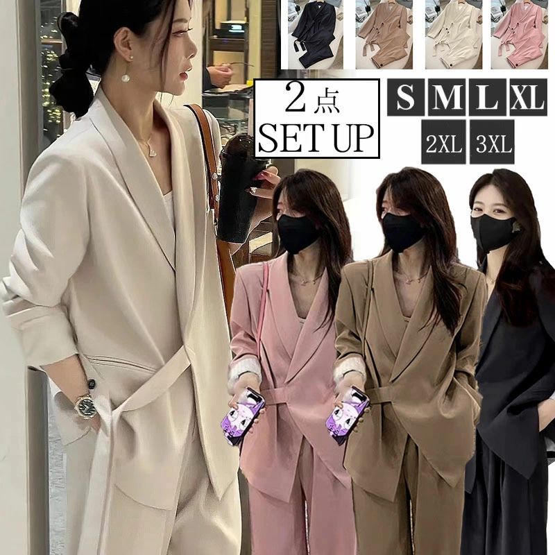セットアップ レディース パンツスーツ 2点セット ジャケット ビジネススーツ ワイドパンツ ハイウエスト オフィス ストレートパ