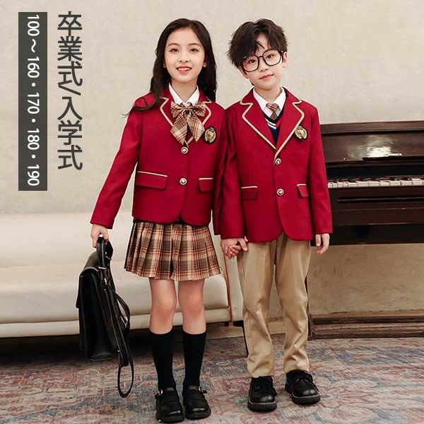 卒業式 スーツ 入学式 カーディガン セットアップ 女の子 男の子 小学生 中学生 学生服 ズボン スカート 長袖 可愛い スクール制