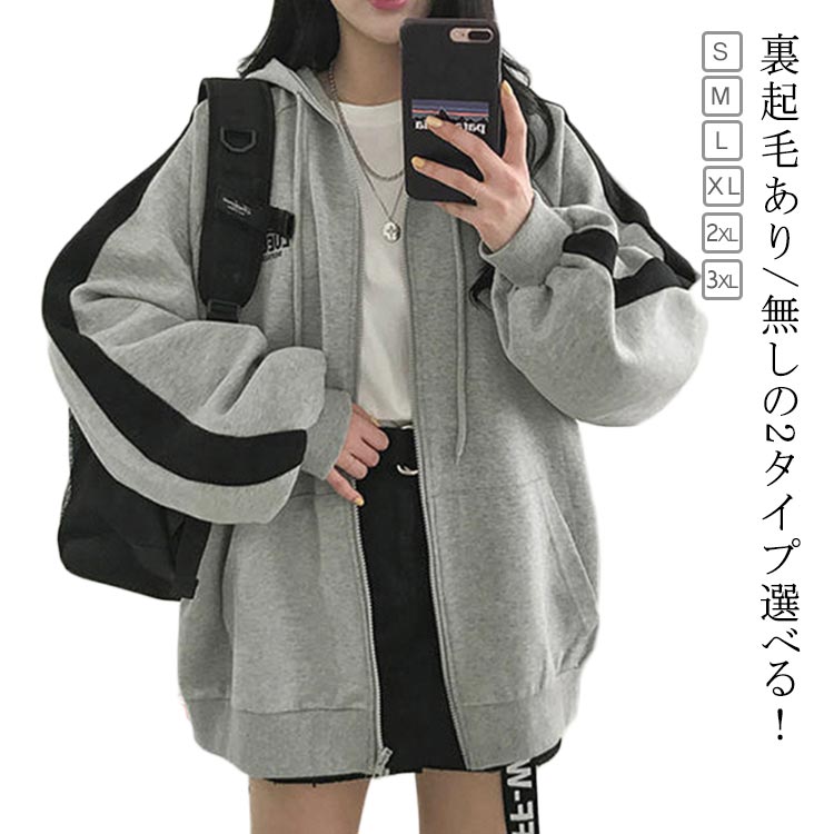 Ĺµ �ɴ� �������� �������� �ѡ����� ΢���Ӥ���/̵����2������ �����奢�� �ս��� �ա����դ� ��ä��� ���åץ��å� ̵�� ��