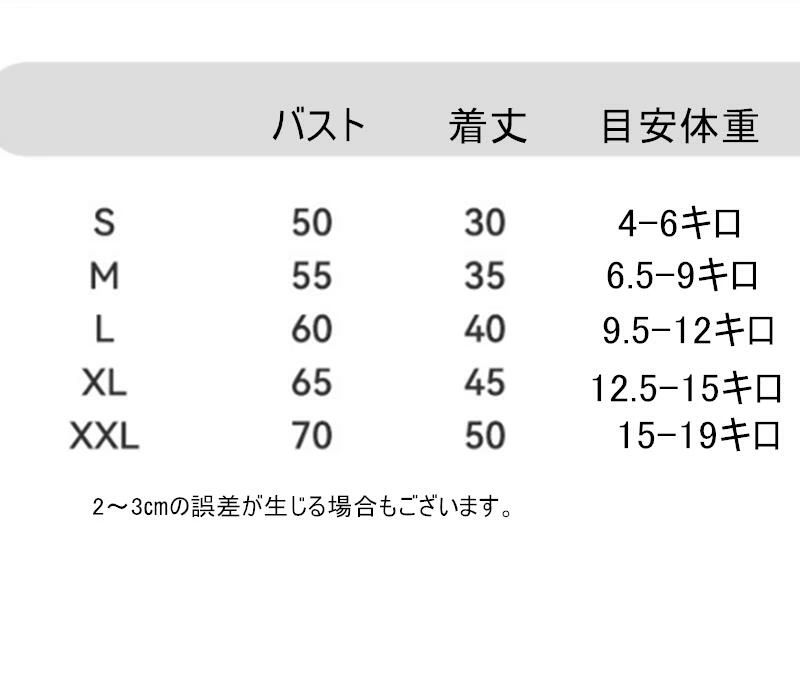 thum2