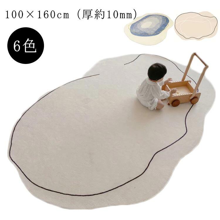 洗える カーペット 100×160cm（厚約10mm） ラグ 高級感 洋風 ラグマット 高密度 滑り止め マット おしゃれ 和風 床暖房対応 夏