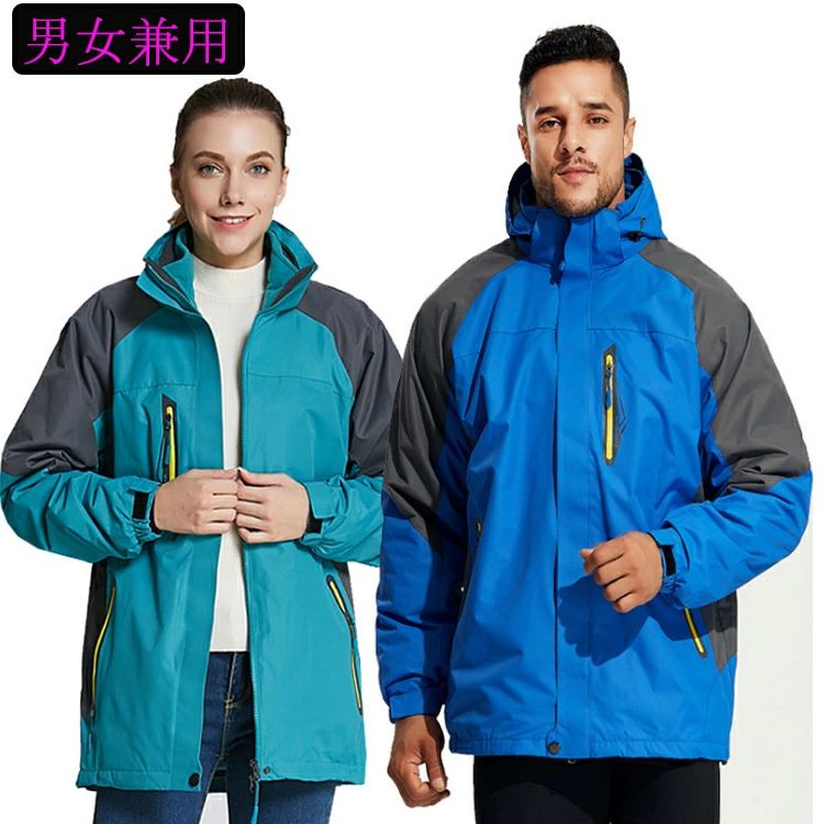 レイン ウインドブレーカー コンパクト 防水 ブラスト ウインド レディース ジャケット アウトドア マウンテンパーカー 登山服