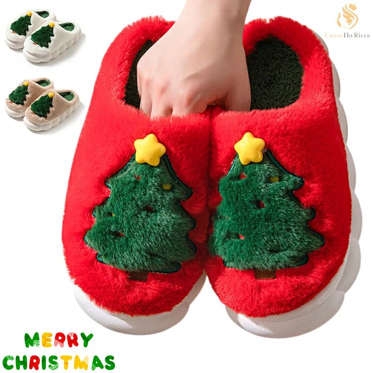 かかとなし ルームシューズ スリッパ メンズ レディース 可愛い スリッパ クリスマスツリーもこもこ 室内 スリッパ クリスマス